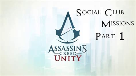 social club ac unity